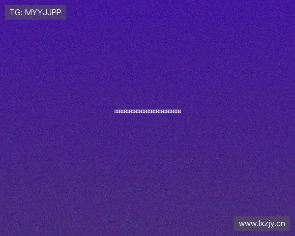 看球直播官网最新版本全面升级体验高清赛事全程无广告播放